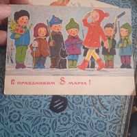 Открытки В.Зарубина подписанная
