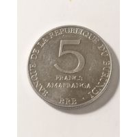 Бурунди 5 франков 1980