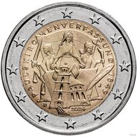 2 евро 2024 Германия 175 лет Конституции Паульскирхе дворы A G F D J UNC из ролла на выбор