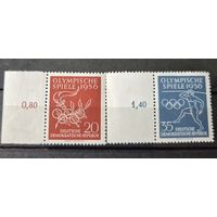 Германия, ГДР 1956 г. Mi.539-540 MNH** полная серия