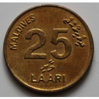 Мальдивы, 25 лари, 2008 год, VF