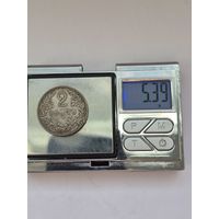 2 лита Литва,Первая Республика (1925 - 1938), 1925 года. Серебро 500. Монета не чищена. L45461.