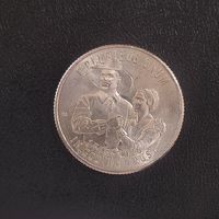 США. Квотер 2026 г. "Мэйфлауэрское соглашение" Минтмарка