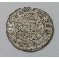 Солiд и Сцяпан! 1582 Стефан Баторий, Вильно