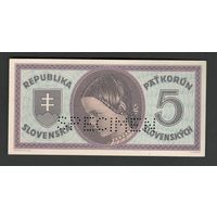 Словакия 5 крон 1945 года. Перфорация. Тип Р-8. Состояние UNC