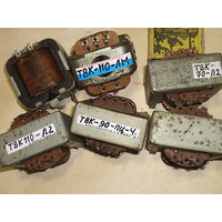 Трансформатор  ТВК - 90 - ПЦ-4