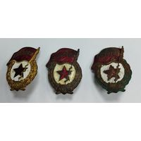 3 знака Гвардия