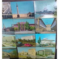 Открытки почтовые СССР с видами городов и памятниками ( достопримечательностями )