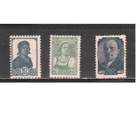 СССР-1936, (Заг.441-443)  * (2 м- без клея) , Стандарт, (полная серия)