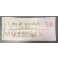 Банкнота 50 миллионов марок 1923 год. Веймарская республика