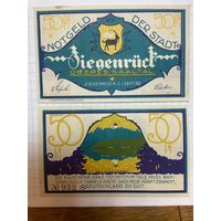 50 пфеннигов (нотгельды) г. Германия Зигенрюк-1201