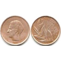 Бельгия 20 франков 1982 Belgiё