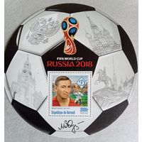 ЧМ по футболу 2018г. Россия. Звезды футбола.