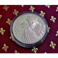 Всеслав Полоцкий 20 рублей 2005