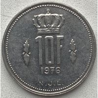 Люксембург 10 франков 1976 г.