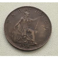 Великобритания 1 фартинг 1928  7-10-31