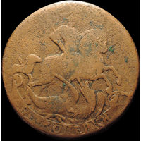 2 копейки 1759, С 1 Рубля!