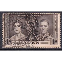 29a.BrKS. Великобритания. Колонии.  Аден. Коронация Георга VI и Елизаветы. 1937 г. 1a. Mi.#13.
