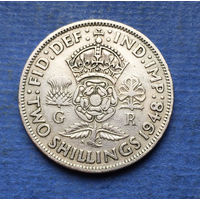 Великобритания 2 шиллинга 1948