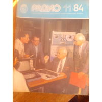 Журнал Радио 1984--11 выпуск.