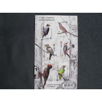 Марки РБ 1461-1465А. Блок Птицы Беларуси. Дятлообразные. Беззубцовый