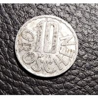 Австрия. 10 грошен 1971