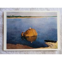 Шавыкин. Вечер на Днепре