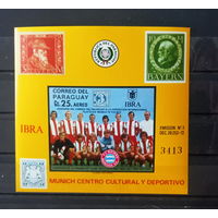1973 ПАРАГВАЙ  FC Бавария Чемпион ФРГ 1932. 1969.1972. и Кубука    MNH