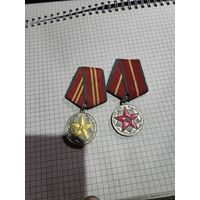 Медали выслуга