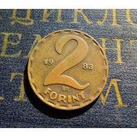 2 форинта 1983 Венгрия #02