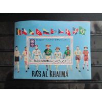 Рас-аль-Хайма. Всемирный слет скаутов в Японии.
