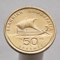 Греция 50 драхм 1988