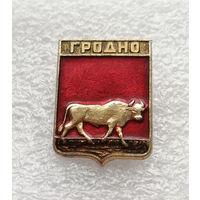 Гродно. Герб города. Геральдика. Города Белоруссии #4125-CP65