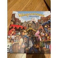 Шарлатаны из Кведлинбурга (вн. читайте описание)