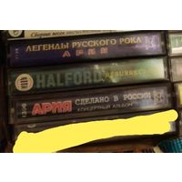 Куплю такие аудиокассеты точно с такими торцами "Ария 1-я часть нужна очень" как на фото ТОЛЬКО В МИНСКЕ ПОЧТОЙ НЕ ВЫСЫЛАЮ