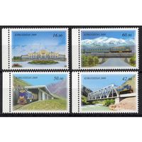 Кыргызстан 2009. Железная дорога. Локомотив. Мосты  4 марки (250)