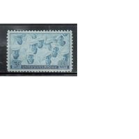 США-1945, (Мих.540 ),  *   , Война, Флот (одиночка),