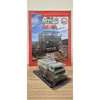 ГАЗ-62. Автолегенды СССР