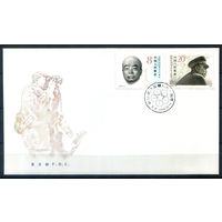 Китай - 1988г. - Пэн Дэхуай, политик, маршал КНР - 1 конверт с гашением первого дня - [Mi 2204-2205]. #3-WB-86-CP-9