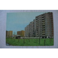 Польша. Катовице; подписана.