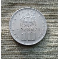 Werty71 Греция 10 драхм 1959