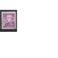 США-1954, (Мих.673), гаш.  , Стандарт, Известные американцы, Энтони ,