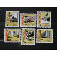 ГДР 1980, Баухаус, архитектура