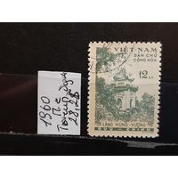 ВЬЕТНАМ 1960г. Полная серия. Гаш.