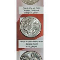 США. 25 центов (квотер) Национальный монумент Остров Эллис 2017