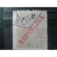 Мозамбик, колония Португалии, 1916. Стандарт, герб, надпечатка