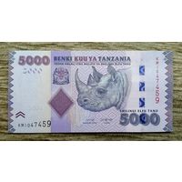 Werty71 Танзания 5000 шиллингов 2020 UNC банкнота