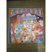 FONOGRAF ВЕНГРИЯ. "Что нового, господин Вагнер"