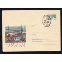Художественный маркированный конверт СССР со спецгашением N 6951 (06.04.1970) Баку. Нефтяные камни