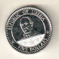Либерия 5 доллар 2022
